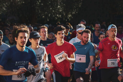 Cross Amnesty, 14 décembre 2025 à Valbonne